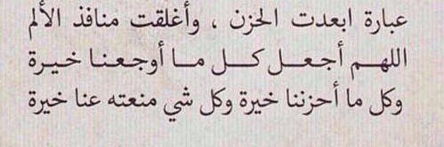 ابو عبدالله banner