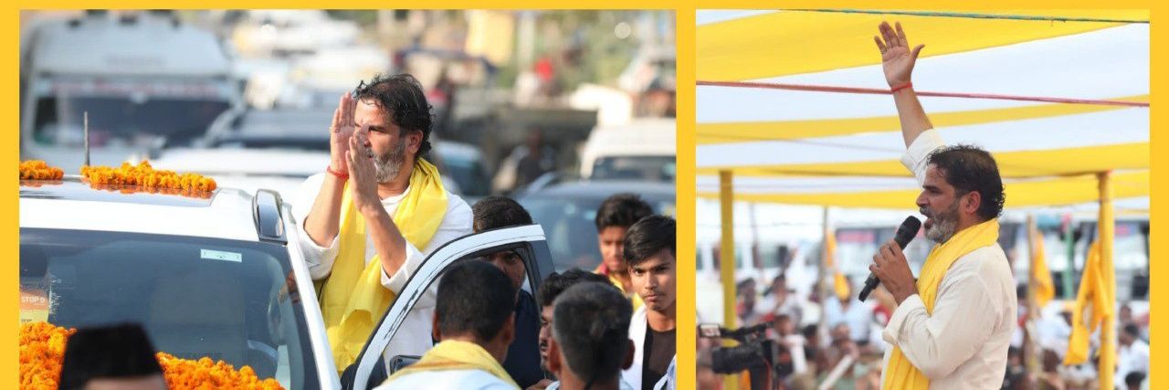 PkPoliticalking's profile banner image