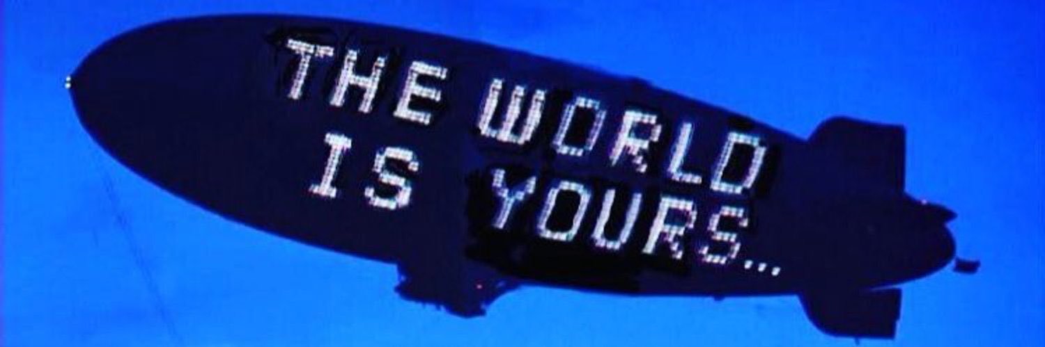 ERod banner