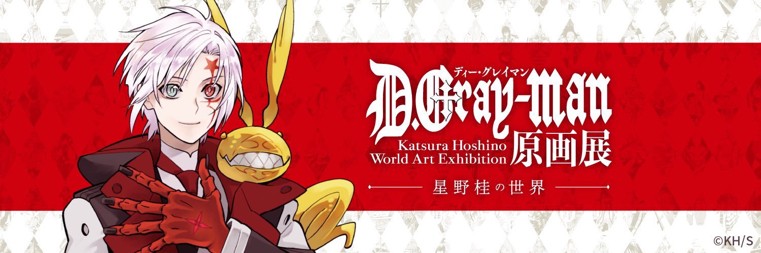 O_108ru's profile banner image