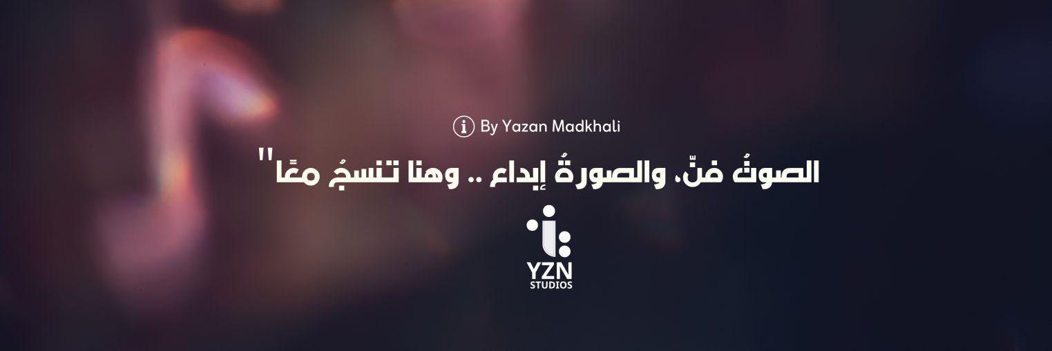Yzn Studio banner