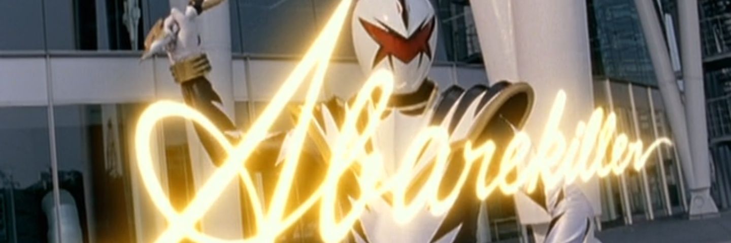 FreakyRanger's profile banner image