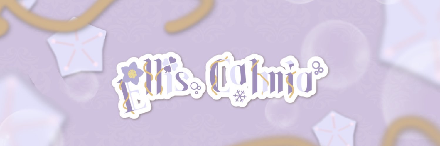 エリス・カルミア banner