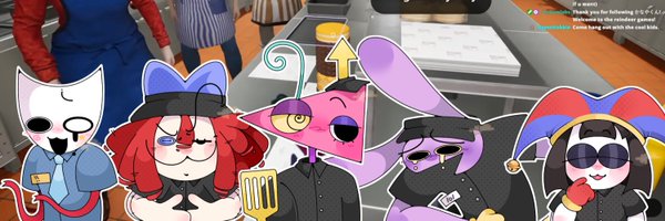 princessglorpy Profile Banner