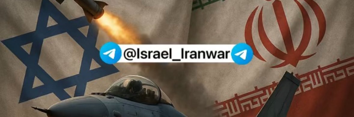 עָם כְּלָבִיא banner