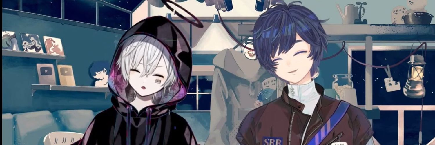 えてる banner