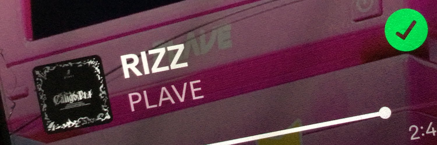 tize banner