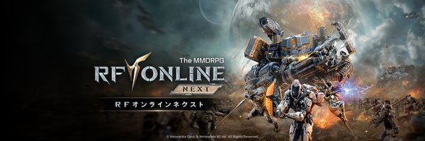 RFONLINENEXT_JP Profile Banner