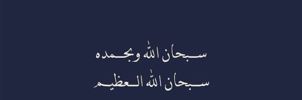 mun_sa8 Profile Banner