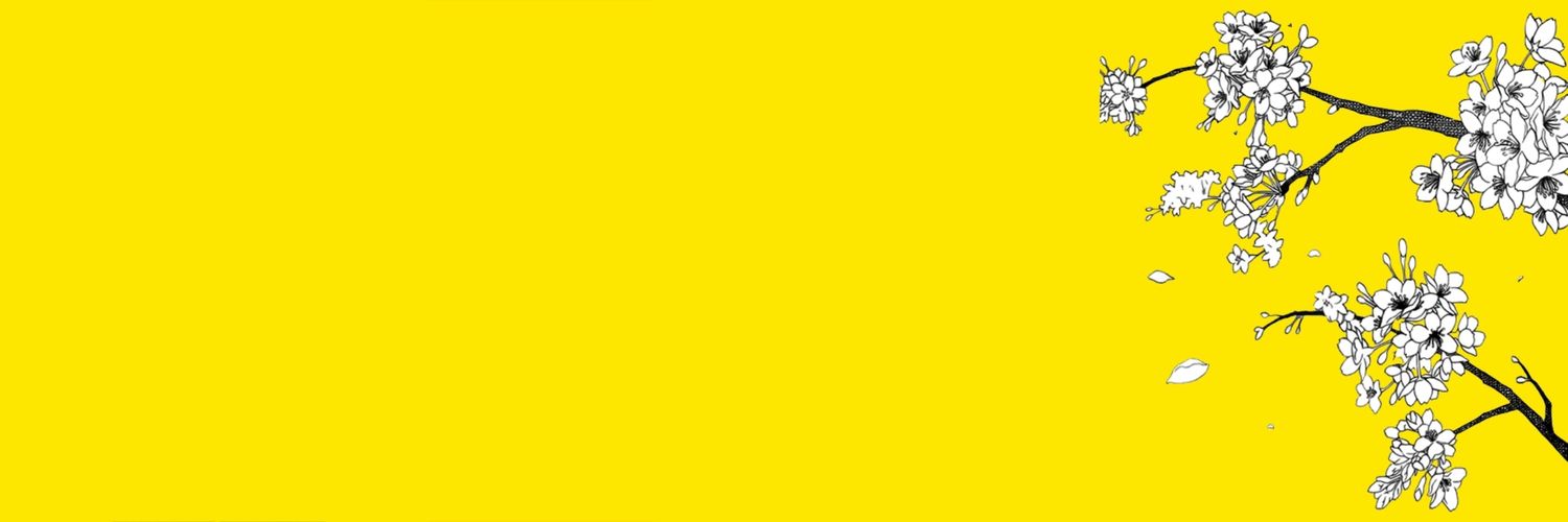 Kryptonian farmerboy banner