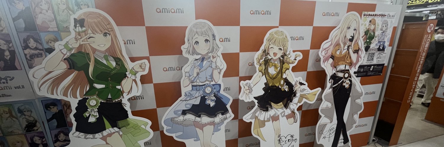 Chikage_411's profile banner image