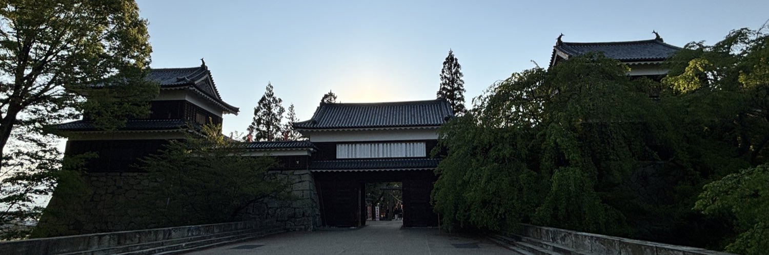 ことも@USGアカ banner