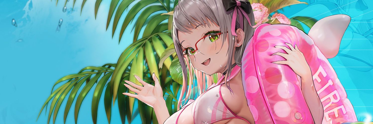 Cherremy banner