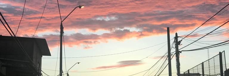 GiordanoDas's profile banner image