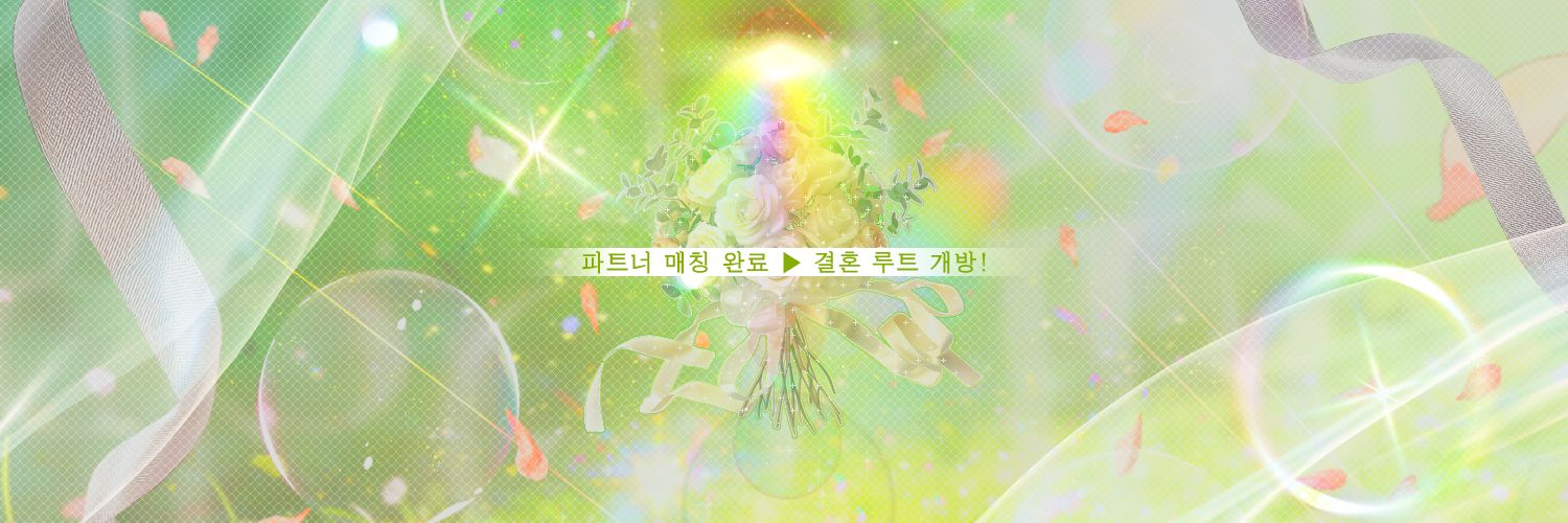 JUNEBRIDE PROJECT! banner