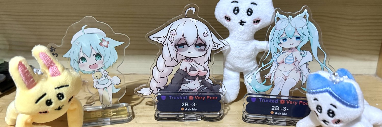 2B -3- もみもみの人 banner