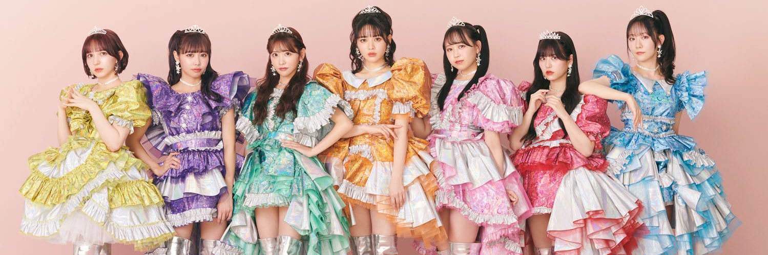 しんかっぴ banner