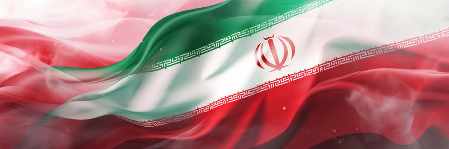 Great Iran's banner