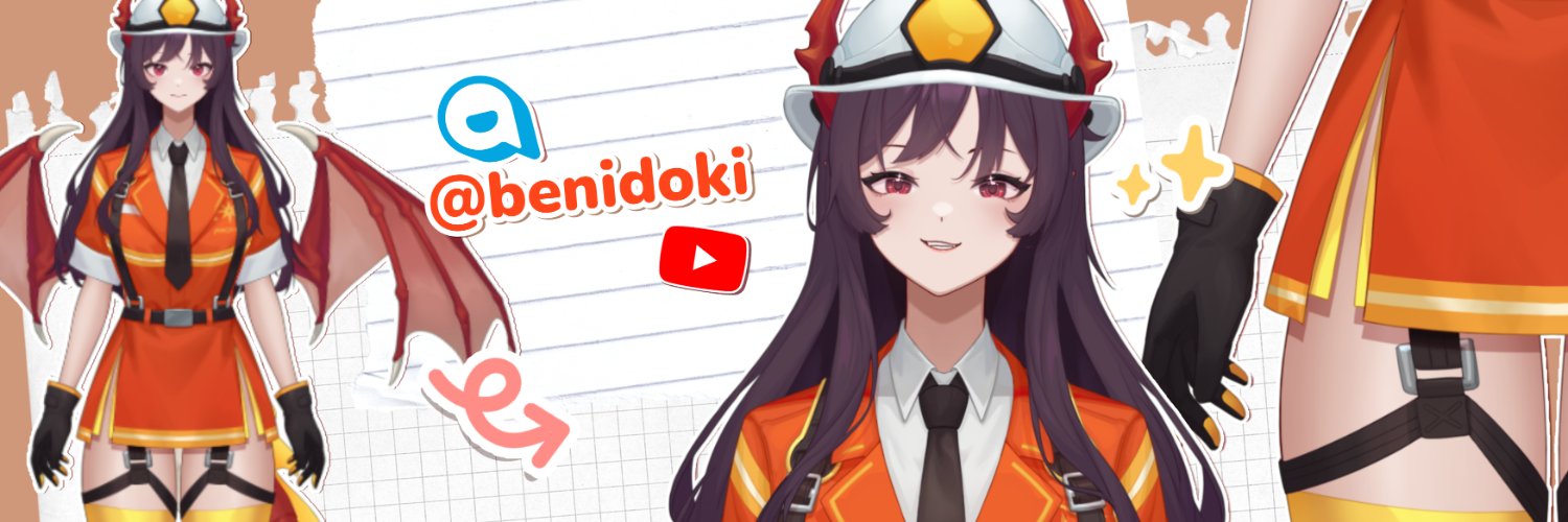 Beni Doki🚒🪓【PROMISU EN】's banner