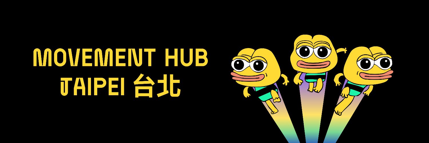 Movement Hub Taipei banner