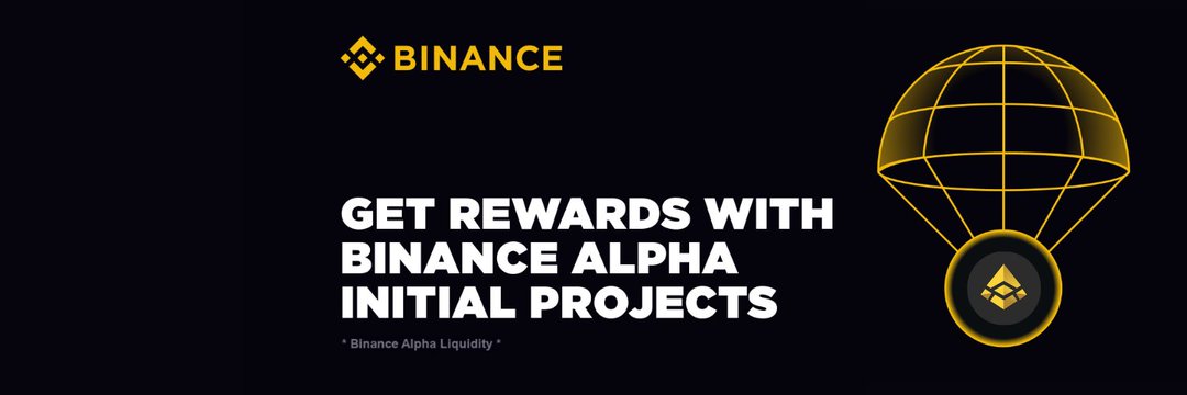 Binance Alpha banner