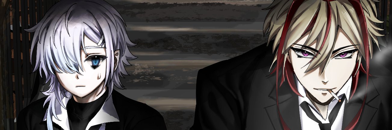 __S e i__ banner