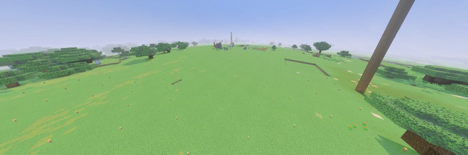 にす banner