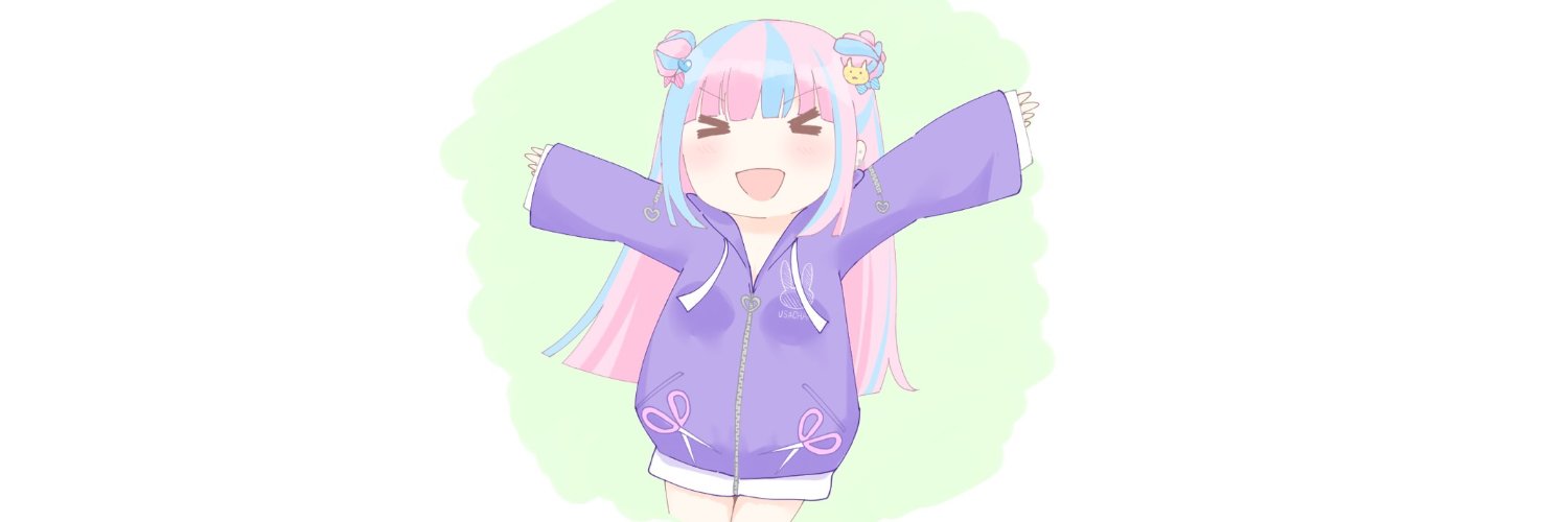 麻倉にいの2 banner