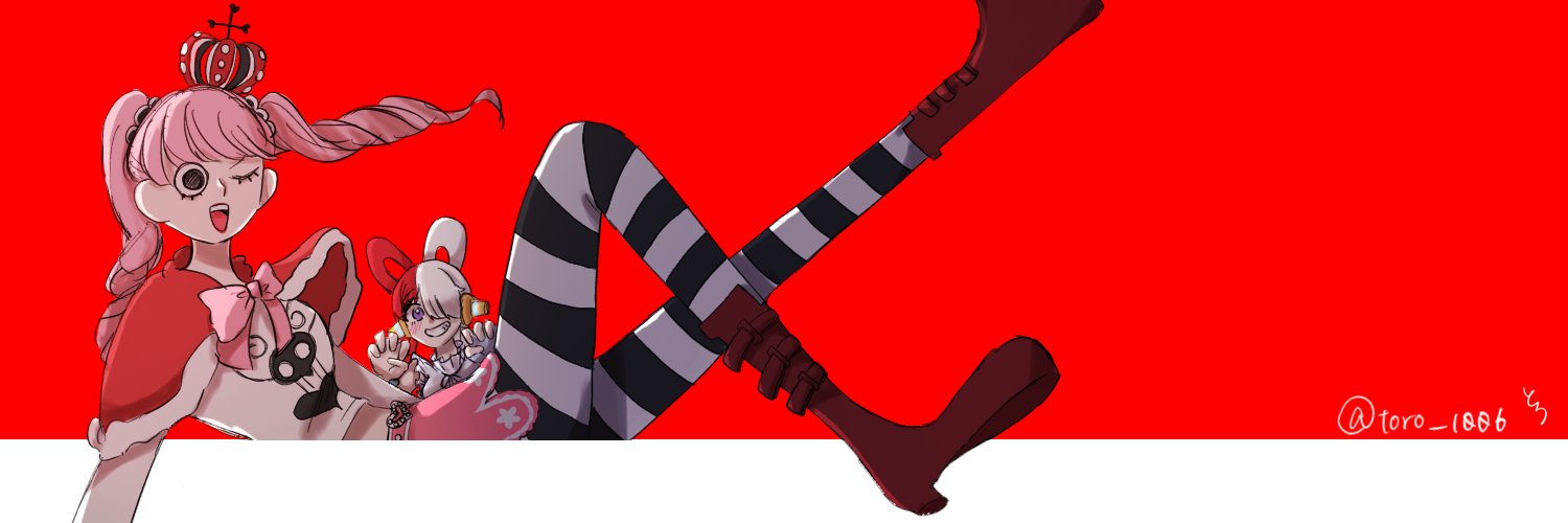 RearLeeg's profile banner image
