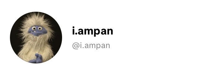 i.ampan banner