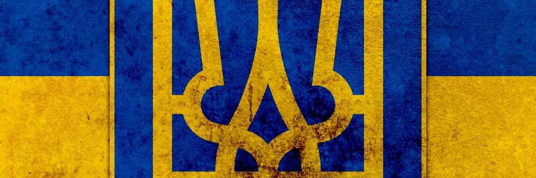 Пан Анаконда's banner