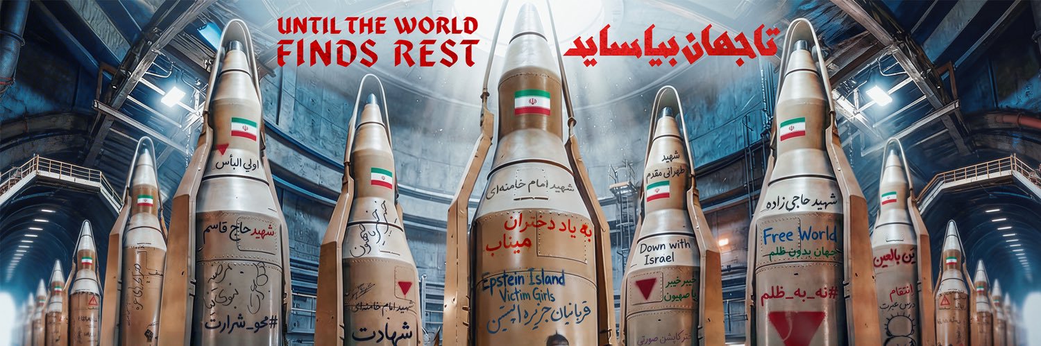 mim | میْم banner