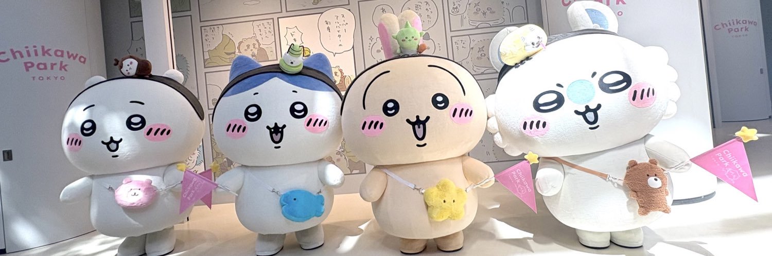 れもん banner