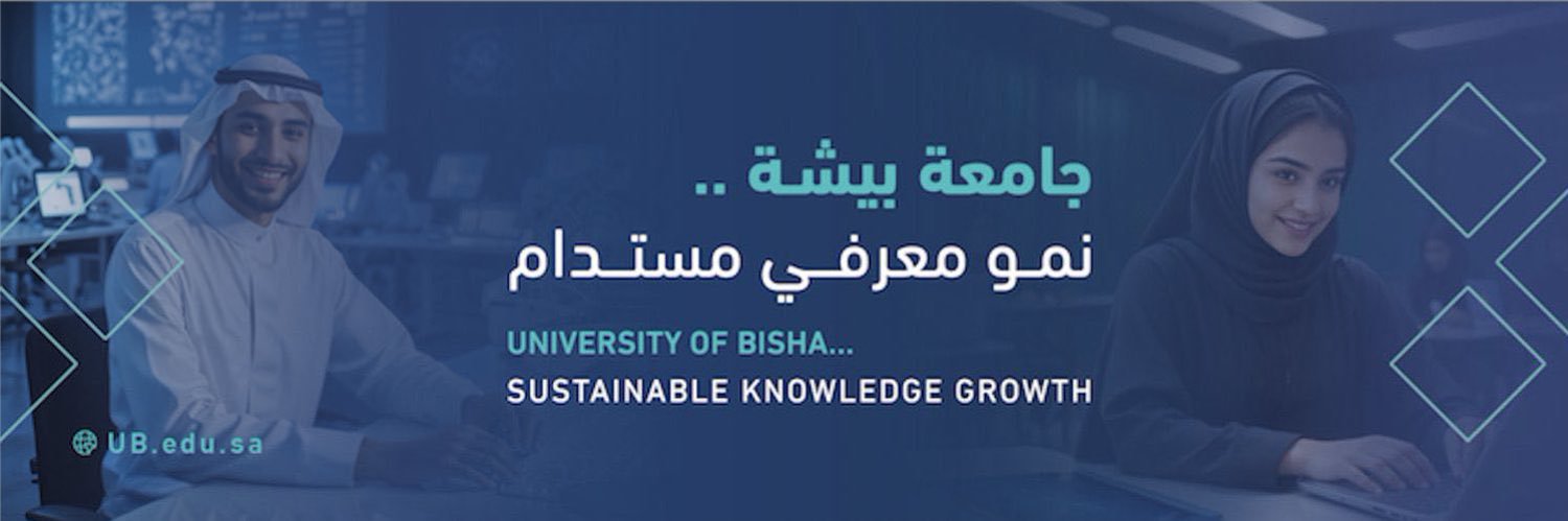 rci_UB's profile banner image