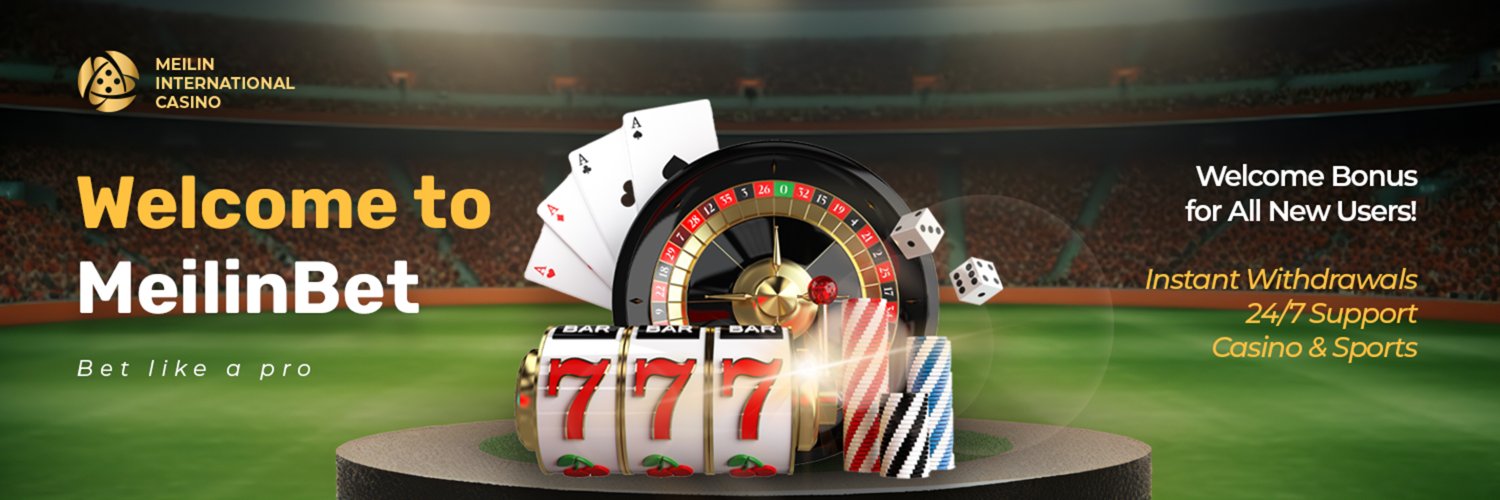 Meilin International Games banner
