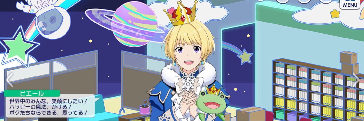 nirabiglove's profile banner image