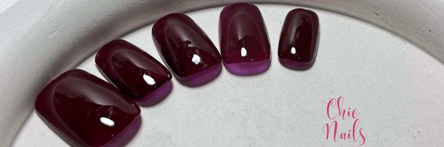 CUSTOM PRESS-ON NAILS banner