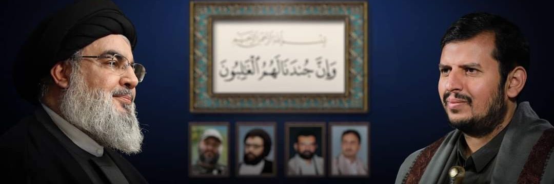 alhwthy1885's profile banner image