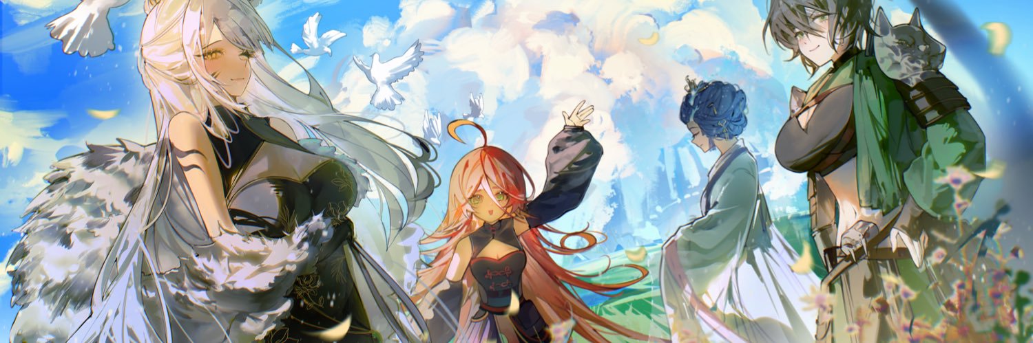 Artivium Project banner