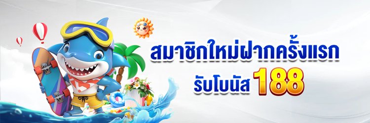 VIP78Win's profile banner image