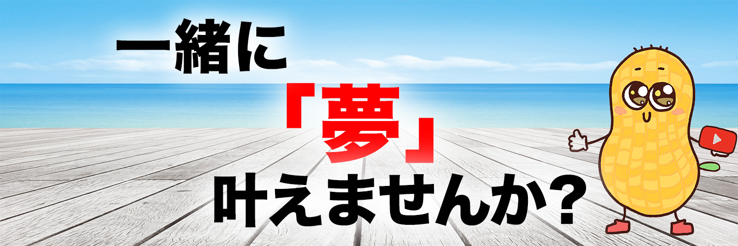 rai_youtube_'s profile banner image
