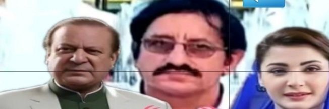 Mohammad Saleem banner