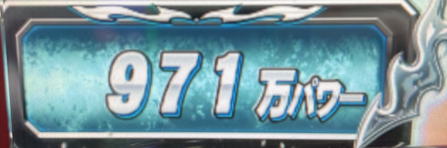 yachan971's profile banner image
