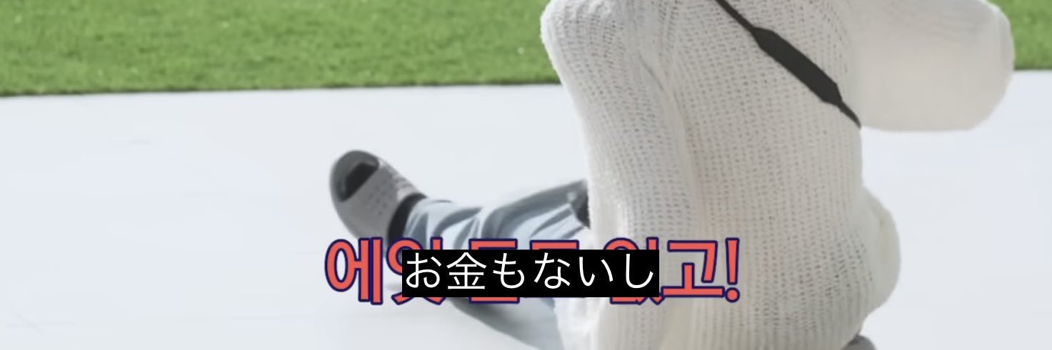 ㄘ ਰਿੈ °ਰਿੈ Ⴑ 🌠 banner