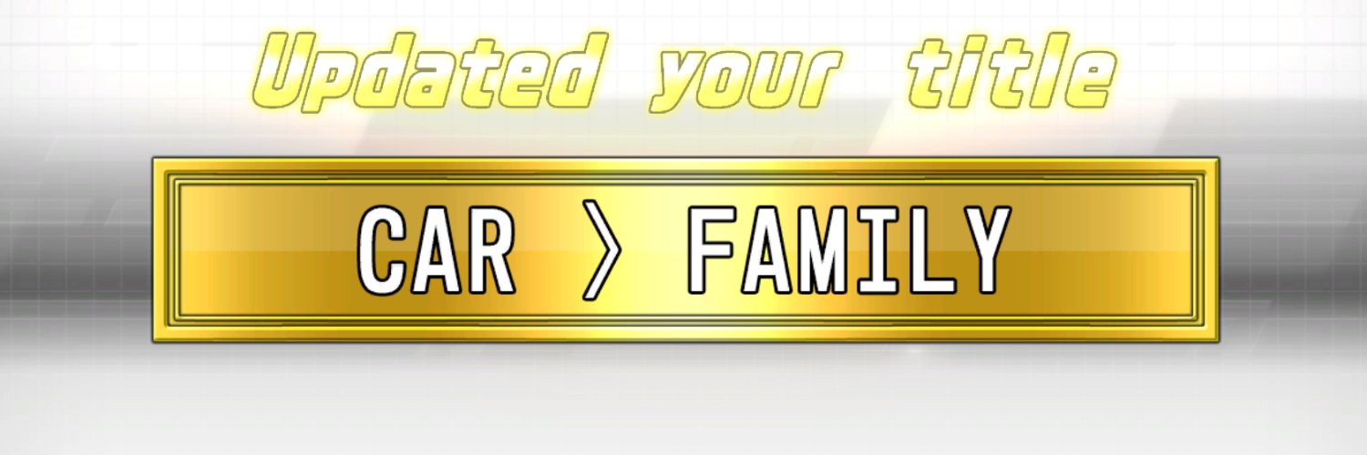 ち banner