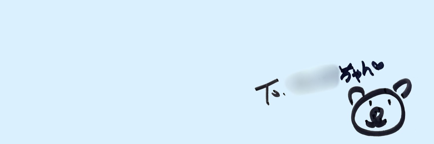 별 banner