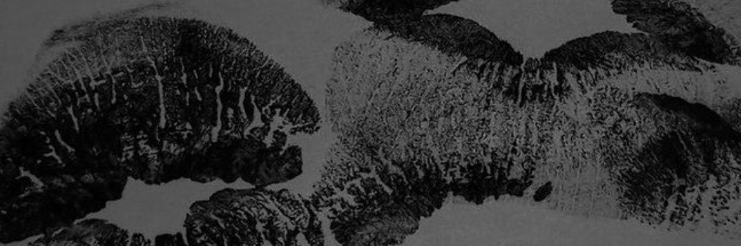 ShadowOfDesireX's profile banner image