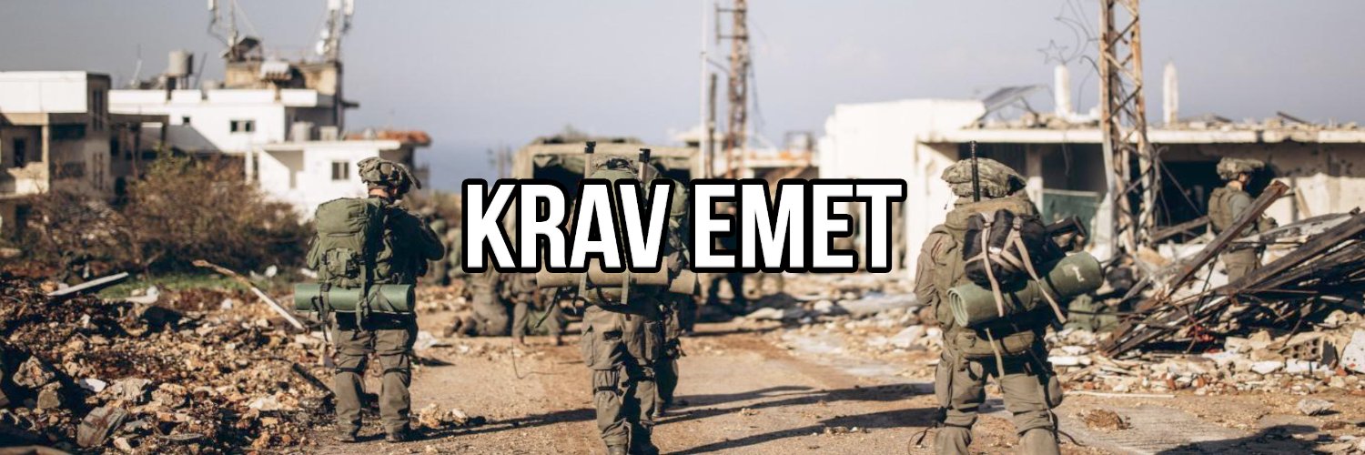 Krav Emet banner