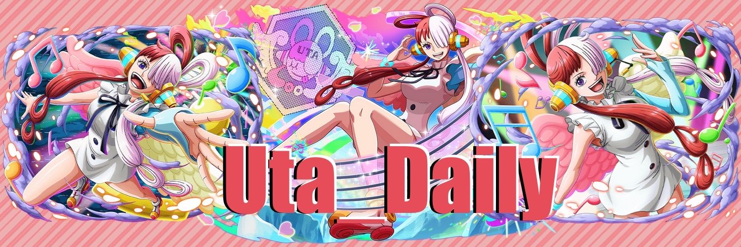 Uta Daily💫🎶 banner