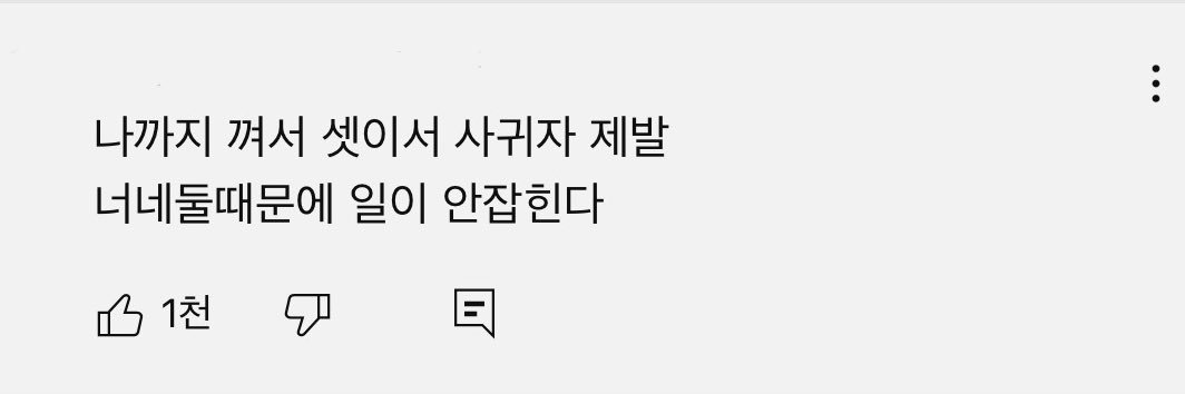 열매's banner